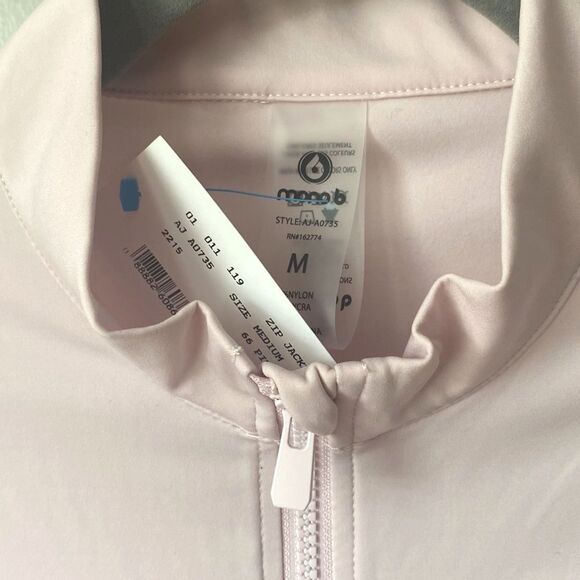 Mono B - Athletic - Pale Pink - Zip-Up - Brand New! - Picture 2 of 3